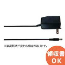 VSM-1231 カスタム ACアダプター CS-WP / CS-Sはかり用