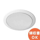 WS-TP830 8cm天井埋込みスピーカー用パネル スプリングキャッチ式 パナソニック 音響設備 本体別売