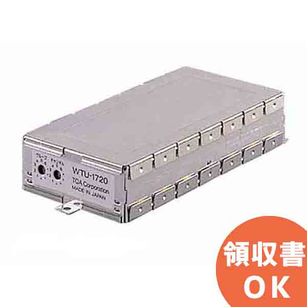 楽天市場】wtu-1820 ダイバシティワイヤレス チューナー 楽天市場】wtu-1820 ダイバシティワイヤレス チューナー