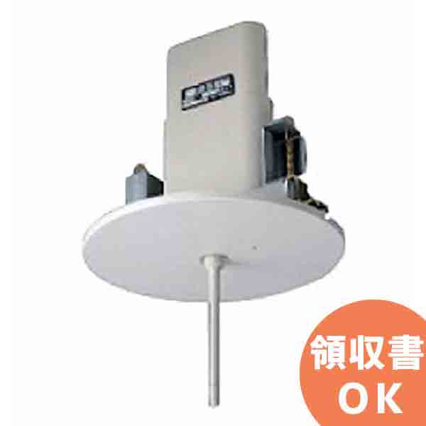 WX-4970 800MHz帯天井取付用ワイヤレスアンテナ 特価販売中|電池屋 パナソニック(Panasonic)音響設備