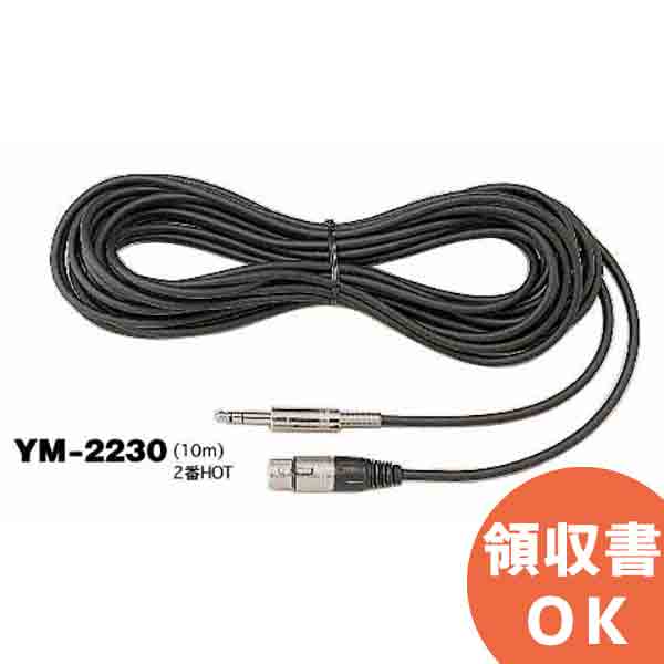 TOA YM-2230 }CNR[h 10m ( eB[I[G[ E g[A ) TOẢVXe