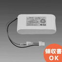 4H40DA 三菱電機 製 (4H-40DA) 4.8V/4000mAh (4N40DC互換品) | 誘導灯 | 非常灯 | バッテリー | 交換電池 | 防災 三菱電機