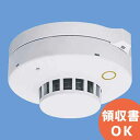 BVE453818 パナソニック 光電式 スポット型 感知器 1種ヘッド(試験機能付)(自動試験機能対応) │ Panasonic 火災警報器 警報器 火災報知器 火災報知 報知器 民泊 設備 住宅用