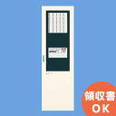 BVF12100FK パナソニック フレキシブルP-1シリーズ P型1級受信機 100回線 自立型