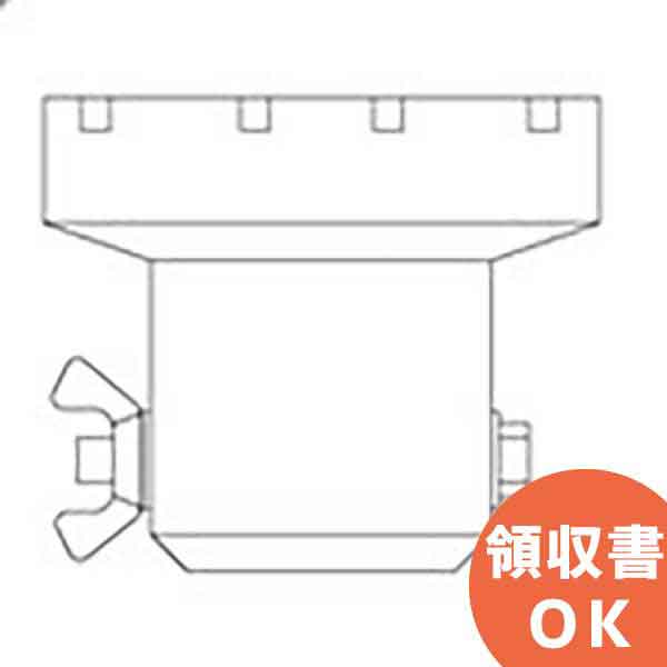 BVT9103 点検器具 感知器 ＜煙用＞ パナソニック ( Panasonic ) ( 小型タイプ用 ) 着脱工具ヘッド ( 支持棒なし ) | バッテリー | ニッケル・カドミウム蓄電池 | ニカド電池