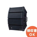 HX-5B-WP コンパクトアレイスピーカー 黒 屋外用 TOA ( ティーオーエー ・ トーア ) スピーカー<メーカー直送品><代引不可> 【時間指定不可】 TOAの音響システム