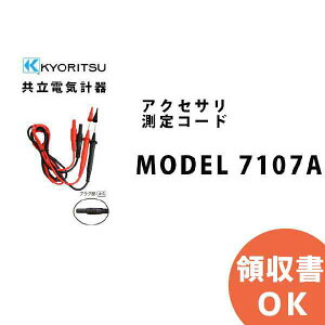 MODEL 7107A KYORITSU ( Ωŵ״ )  ¬ꥳ Ω KYORITSU ŵ¬ ŵδ  ¬ ¬ ¬ ¬