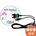 MODEL 8212-USB-W dCv USBʐMZbg  KYORITSU dCv dC@̊Ǘ ۑS   v@ v