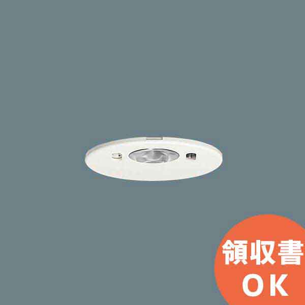 NNFB91606J φ60 埋込型 パナソニック LED 非常用照明器具 専用型 LED 低天井 用 ( 〜 3m ) ＜S商品＞