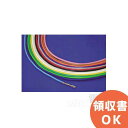 0.5-4P NSEDT 日本製線 300m LANケーブル CAT5e UTP カテゴリー5 BK<黒:0.5-4P NSEDT-BK> | パソコン インタ...
