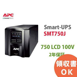 SMT750J APC Smart-UPS 750 LCD 100V (2ǯݾ) | ̵Ÿ | к | ɺ | ݼ | ݸ | Ͽ |  | ߥʥ ߸ˤ 