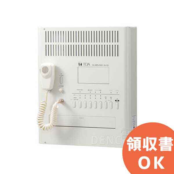 TOA VA-122 壁掛型アンプ 120W 5局 ＜メーカー直送＞ 【代引不可】 【時間指定不可】 ( ティーオーエー..