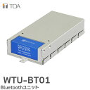 WTU-BT01 Bluetoothユニット ( KZ-120CD KZ-120SC WA-2700 WA-2800 等用) TOA ( ティーオーエー ・ トーア )