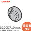3200D710 Ӵ Ĵۥե륿     ( TOSHIBA ) ߸ˤ 
