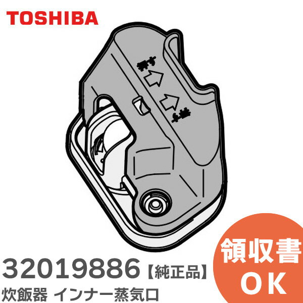 32019886 Ӵ ʡ     ( TOSHIBA ) ߸ˤ 