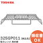 325GP011 Żҥ Ƥ     ( TOSHIBA )