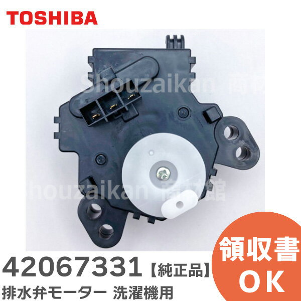 楽天市場】東芝 洗濯機 aw7g6の通販 楽天市場】東芝 洗濯機 aw7g6の通販