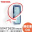 50471626 ¥󥵡  غ SCS-T160 SCS-S310 SCS-CH920 SCS-S300   ( TOSHIBA )