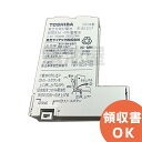 E01 Up ~dr _p ʌ` 2.4V700mAh ŃCebN ( TOSHIBA )