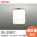 IG-2007 LED`V[OCg vʔ LED`V[O IG2007 12900107 ŃCebN ( TOSHIBA )