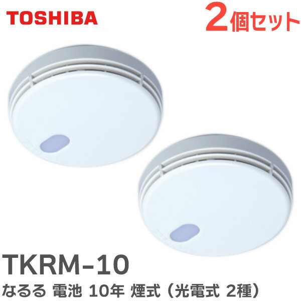 TKRM-10  2ĥå ۽кҷ ʤ  10ǯ 켰 ۥ磻ȿ Ӽ  ż 2 ( TKRL-10N ) кҷ ǥ饤ƥå ( TOSHIBA ) Ѳкҷ TKRM-10 ߸ˤ 