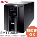 SMT1000J APC Smart-UPS CC^NeBu 1000VA ^[ 100V 8x NEMA 5-15R RZg SmartSlot AVR LCD UPS ( ddu ) lbg[N/T[o[@UPS APC ( ViC_[GNgbN ) Schneider