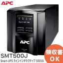 SMT500J APC Smart-UPS CC^NeBu 500VA ^[ 100V 6x NEMA 5-15R RZg SmartSlot AVR LCD UPS ( ddu ) lbg[N/T[o[@UPS APC ( ViC_[GNgbN ) Schneider