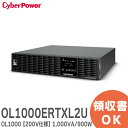 OL1000ERTXL2U OL1000 y 200Vdl z CyberPower TCo[p[ UPS 1000VA/900W g 펞Co[^[ bN2U/^[p CyberPower Smart App OLV[Y UPS yiۏ؁F3NoZhobNz