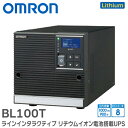 BL100T I UPS CC^NeBu 1000VA / 900W u^ `ECIdr BLV[Y `ECIobeUPS I ( OMRON ) UPS ddu