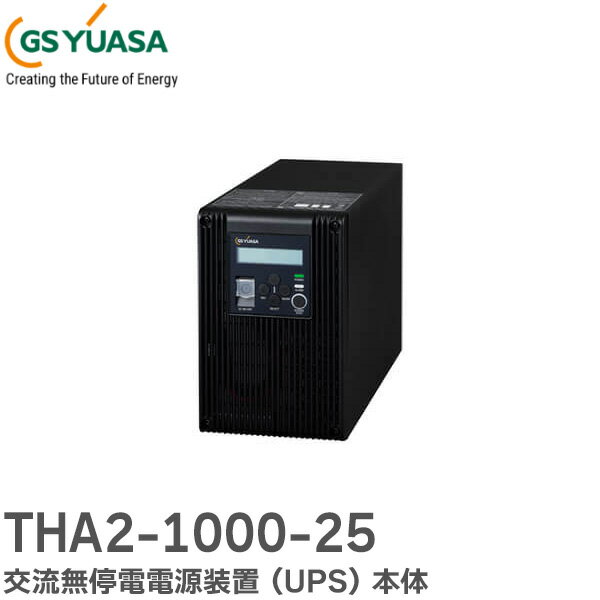 THA2-1000-25 ή̵Ÿ (UPS)  1000VA/800W GS楢 GS楢 ( GS YUASA ) Хåå׻ 25ʬ ( THA1000-25 )