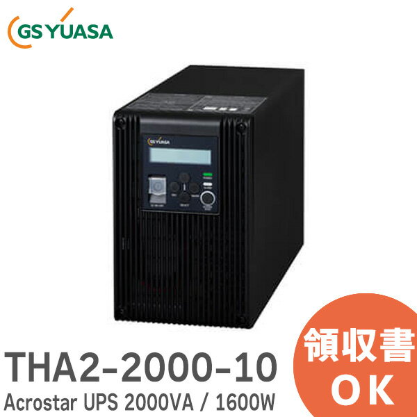 THA2-2000-10 GS楢 Acrostar ̵Ÿ ( UPS ) ֤ (С) Хåå׻֡ 10ʬ ̡ 2000VA / 1600W Acrostar THA2-2000-10 THA2200010 ( THA2000-10 )