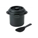 UDG1N 糖質カットご飯メーカー 一合炊き 便利グッズ 調理器・炊事道具 スケーター