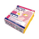 533226 すっきりポイ ( 30枚入り ) 袋 ポータブルトイレ用 アロン化成