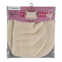 PN-LTBCRKC 便座カバー Eタイプ ラフィーネ トイレ用アクセサリー 便座カバー / パナソニックエイジフリー ( Panasonic AGE-FREE...