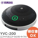 YVC-200 jt@ChR~jP[VXs[J[tH yubNz obe[ ~[eBOR[i[EEOoȂǂꏊ YVC-200(B) ubN(B) 1`4x̑ōɍœK YP2N100860 }n ( YAMAHA )