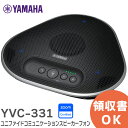 YVC-331 jt@ChR~jP[VXs[J[tH 4`10x̏K͉ucɍœK p\RƂUSBڑ YP28000150 }n ( YAMAHA )