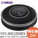 YVC-MIC1000EX g}CN YVC-1000 / YVC-1000MS p YP2N100400 }n ( YAMAHA )