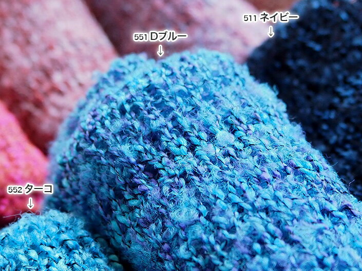 デンチョウ ネックウォーマー スヌード おしゃれ ボア ファー マフラー レディース メンズ ミックス糸 冬 日本製 洗える 冷え対策 あたたか 暖かい お洒落 かわいい 可愛い 冷え プレゼント ギフト ウール 毛 国産 着脱簡単 誕生日 国産
