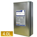 セラウッド専用シンナー 羽衣専用シンナー CW-T-200 低温用シンナー 16L 4L 1L 0.5...