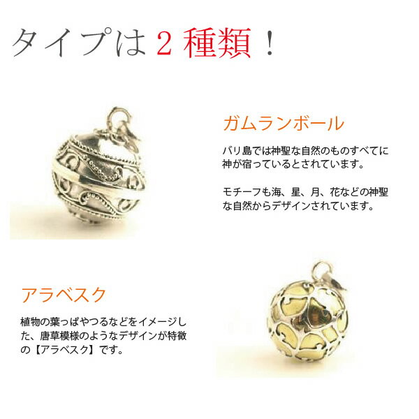 ������̵���ۥ�����ܡ��� �ڥ����� S������ �ǥ����� ���������꡼ ���㡼�� �ͥå��쥹 �ѥ���ȡ��� ����С� ���� �������� �Х� cb �������󻨲ߡ�����ե���˥� ������ �̲� �����