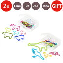 アニマルラバーバンド ギフト【2個セット】GIFT ボックス アニマル バンド animal rubber band 輪ゴム バンド 文房具 ステーショナリー ...