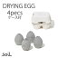 soil ソイル ドライングエッグ たまご 4個 ケース付 DRYING　EGG DRYING BLOCK 乾燥剤 消臭 脱臭 速乾 調湿 珪藻土 キッチン 冷蔵庫 タマゴ 卵 玉子 +d　HC ソイル soil イスルギ モダン お弁当グッズ かわいい