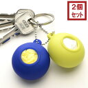 【pocket】2個セット ポケット レジ袋入れ ゴミ袋入れ エコバッグ プラスチックバッグホルダー 散歩 シリコン 携帯 収納 ペット バッグ 福袋 +d HC バレンタイン ホワイトデー プレゼント アジアン雑貨 カリフォリニア 西海岸 北欧 モダン