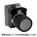 IDECΦ22 HWシリーズ Push-in式 照光式押ボタンスイッチ■形番:HW1L-M1P10Q4R□形状:丸平形□動作種別:モメンタリ形□定格使用電圧:A...