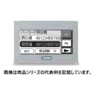 IDECFT1A形コントローラ Touch ディスプレイタイプ 形番：FT1A-M14KA-S 電源仕様：DC24V 入力仕様：デジタル 6点ソース /アナログ 2点 出力タイプ：4点Trシンク出力/2点アナログ出力 LCD：STN…