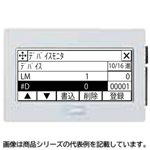 IDECFT1A形コントローラ■型式：FT1A-M14SA-S□LCD：STNモノクロ□ベゼル色：シルバー□電源仕様：DC24V□入出力点数：14点(8/6)□出力タイプ：4点Trソース出力/2点アナログ出力