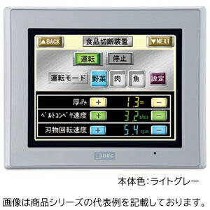IDECHG2G-5T形プログラマブル表示器■型式：HG2G-5TT22TF-S□表示画面：5.7インチワイド TFTカラー液晶 65536色□操作仕様：アナログタッチスイッチ□通信・メモリインターフェイス：SERIAK1/LAN/USB/USB2□本体色：シルバー
