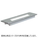 ■IDEC■形番:LF3D-F2B2B1□LF3D形LED照明ユニット□定格電圧:DC24V□発行色:昼光色□色温度:5700K□配光:標準□形状:埋込取付□照光部表面:強化ガラス□接続方向:裏面□ケーブル・コネクタ:M12コネクタ