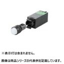 IDEC■形番：AP6-016D□ACアダプタユニット□定格使用電圧：AC100/110V□適合表示灯 AP6M226※（丸突形：DC6V仕様） AP6M166※（丸平形：DC6V仕様）