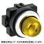 IDEC■形番:APN126DNY□Φ30 TWNシリーズ パイロットライト□丸形(APN1形)□照光種別:LED□受金:BA9S□定格使..